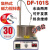 DF101SZT2L集热式恒温加热磁力搅拌器水浴油浴锅巩义仪器 DF-101T-20L普票