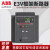 ABB断路器风电专用灭磁开关800-6300a智能型式网侧 E3V800 W 抽出式 x 4P