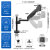 显示器万向支架悬臂升降器伸缩旋转电脑屏幕摇臂工业加长竖屏倒挂 17-43英寸承重15KG 2-15公斤