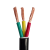 安准华 电缆 绝缘阻燃电力电缆 工业用 3*2.5平方 1米
