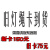 重庆煤科院KGE116D井下人员定位识别卡kj251型腰带卡灯绳卡标识卡 （旧）灯绳卡