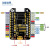 【当天发货】黑板/蓝板 NodeMcu Lua WIFI 物联网 开发板ESP8266串口wifi模 CH340 WIFI模块(黑板)