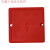 彩色线盒盖板 暗盒保护盖/接线盒盖板 白板 八角孔86型 pvc红色 2.5公分4号盖板 螺丝 20只装