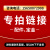 实验室专用小型涂布机真空加热刮涂机刮刀线棒干膜纳米级涂膜机 定制款