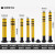 道路钢管警示柱铁立柱塑料反光立柱固定路桩防撞柱PU弹力柱隔离桩护栏 60*8.9cm黑黄镀锌立柱