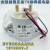 2272991-1TEEVC500A新能源高压直流接触器2272991-2继电器 2299223-2 2272991-1