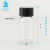样品瓶玻璃透明螺口3 5 10 15 20 30 40 60ml棕色血清瓶PE垫样品 透明15ml
