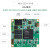 贞芯研 FPGA核心板 XILINX Zynq 开发版  ADJ版（CZ01-7020(无串口)-标准版工业级8GB）