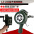 供应便携式手动报警器 消防报警器 铝合金材质手摇报警器LK-100型 LK-100L