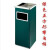 办公户外垃圾桶办公楼院子物业大容量大号烟头立式宾馆金属 长方形绿色30*24*61 带内桶