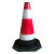 橡胶路锥反光锥路障交通圆锥形筒禁止停车桩警示牌塑料锥桶雪糕筒 橡胶反光高45CM 1.7斤