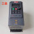 SAJ三晶变频器 VM1000B-2S1R5GB单相220v电机调速4T7R5GB三相380V VM1000B-4T015GB/18R5PB 38