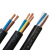 电缆 RVV护套软线零卖2/3/4/5芯*0.5/0.75/1/1.5/2.5/4/6铜芯 黑色 1米 剪断不退不换 3芯4平方毫米
