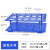 棱锐 塑料可拆两用离心管架 大号 蓝色 