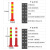 金固牢 75CM红白反光警示柱 挡车柱【PU弹力柱】反光柱防撞柱 隔离桩交通安全防护栏