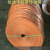 平皮带传动带皮带耐磨输送输送带提升机器橘黄色帆布板带工业皮带 宽200X5mm厚