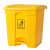 舒蔻（Supercloud）公共商用物业餐厅厨房室内翻盖方形脚踏式大号垃圾桶脚踩带盖户外垃圾箱 黄色30L