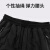 聚远（JUYUAN）冬季棉裤外穿加绒加厚保暖长裤 灰色直筒 4XL码 1件价