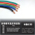 国标单芯多股软电线BVR50 70 95 120 150 185 240平方铜芯电缆线 红色BVR50平方
