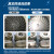 科盟 超声波清洗机 工业实验室大功率五金零件除油清洗器 KM-1030C（600W/30L）