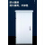 适用于XL-21动力柜电控柜室内户外低压控制工厂电气强电配电柜箱体定制 1400*600*400箱体1.0门1.2