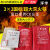 环宇销3x3米4x4灭火毯工业电焊毯 仓库4S店硅胶灭火毯 4X4米1MM电焊毯