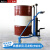 手动液压油桶搬运工具叉车 手推拉机油大圆铁塑料油桶专用装卸车 铁塑两用直角升高0.3米