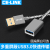 勋狸粑CE-LINK 电脑USB延长线公对母U盘键盘鼠标USB3.0转接头 白色 PVC款 1m