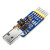 六合一多功能转串口模块USB转UT CP2102 CH340 TTL 485 232 CAN 六合一模块USB/TTL/232/485互转
