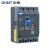 正泰（CHNT）塑壳漏电保护断路器NXMLE-125S/4300AY 50A C 0.3s