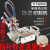 上海华威CG1-30/100半自动火焰切割机小乌龟改进型割圆跑车等离子 CG1-30主机+支架+导轨(A4)