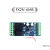 定制国产PLC工控板微型控制器继电器FX1N2N晶体管10142024MR脉冲 6MR2AD 带盖板 底座式