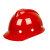 吉象 安全帽 新国标 V型玻璃钢  建筑工程电力施工业头盔 耐刺穿抗冲击 B1型 红色