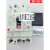 电机 MITSUBISHI 漏电断路器 NV32-SV 3P 6-32A 可选现货 6A 3P