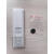 惊爆价香港瑞克斯Raex2020年新款遥控器2频发射器YR2188B电动窗帘 乳白色YR2118B（6频）