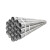 健能 热镀锌钢管 公称直径DN20 壁厚 3.25mm   材质 Q235B 长度6m/根  单位米