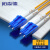 柏森德 光纤跳线 电信级LC-LC单模双芯 光纤收发器尾纤 5米 BSD-SF-LC05