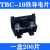 A铜件接线端子排TBR10 20 30 45 60 100导轨式接线排双层TBD TBC 铁件TBC10 (1只)