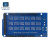 V2.0专用传感器扩展板模块 适用于MEGA2560 R3单片机编程开发板 V2.0传感器扩展板
