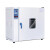 尚仪 电热鼓风恒温干燥箱工业烤箱小烘箱实验室烘干箱烘干机商用 101-4B(不锈钢内胆)