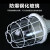 沈防 LED防爆吊灯 工程专用防爆照明 200型工程款灯罩（不带灯泡 ）厚款