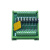 plc输出放大板 8路晶体管模组块 io板直流控制保护隔离器 12-24V 5V 8路