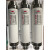 高压熔断器XRNT1012KV5A10A16A25A31.5A40高分断流熔断管保险丝