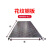 汉邦 2mm钢板宽68.3CM 长106CM Q235材质碳钢花纹板 单位：块