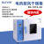 电热恒温鼓风干燥箱实验室烘箱工业烤箱药材烘干箱烘干机 [升级款136.1L]SN-101X-2A(