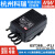 GST36BP1J电源适配器36W B05/B09/B12/B24/B48V GS 5V7V9V GST36B12-P1J 12V 不含输入线