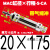 气动不锈钢迷你气缸16/20/25/32/40-25X50X75X100X150X200SCA 带气缓冲型MAC20-175-S-CA