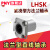 LHRK带法兰直线轴承LHRK6 LHSK8 LHCK10 12 16紧凑型替代米丝米/PNY 切边法兰LHCK16尺寸：16*26*37 其他