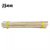 洋蝲蝲 腊木杆 1.4m 单位：根