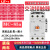 鹿色韩国产电MEC电磁交流 直流接触器MC-85b 85A 24V110V/220模块 AC110V